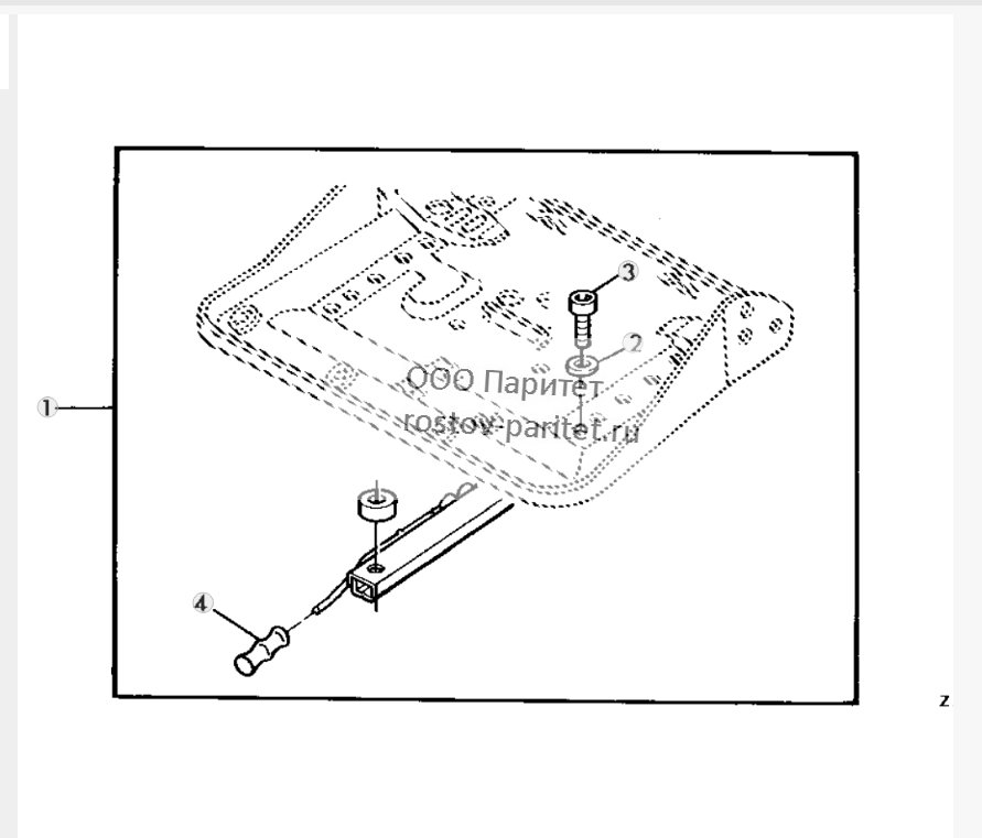 SEAT RAIL 